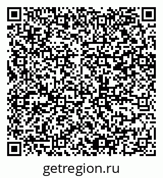 79065252849