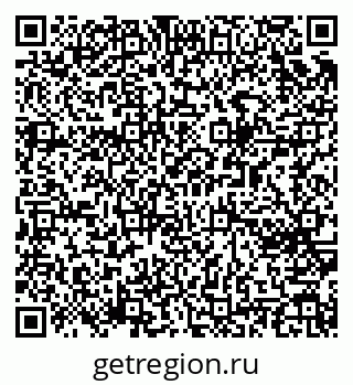 79065252850