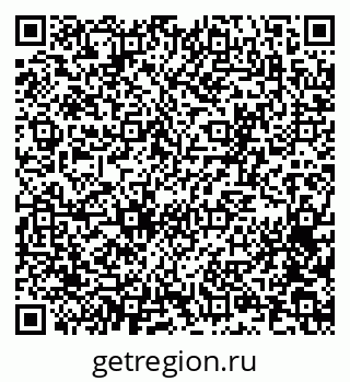 79065252869