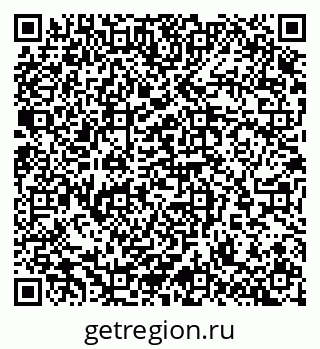 79065252870