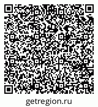 79065252872