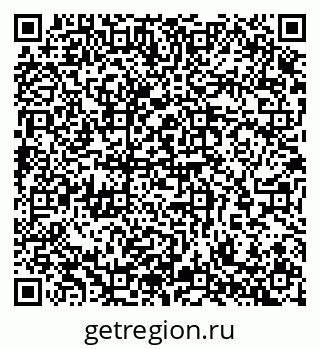79065252873