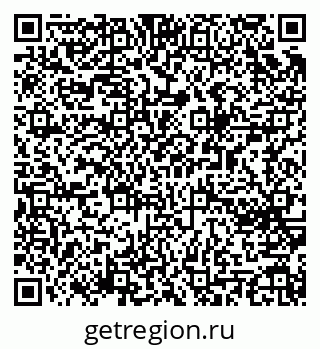 79065252875