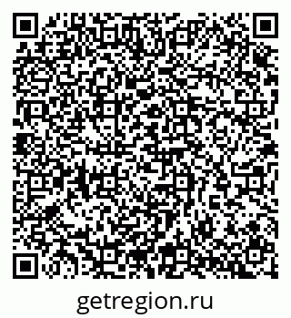 79065252900