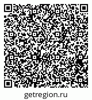79065252913