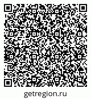 79065252920