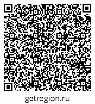 79065252937