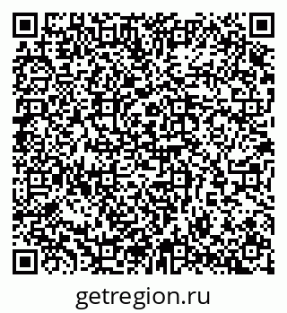 79065252938