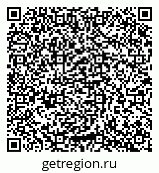 79065252941