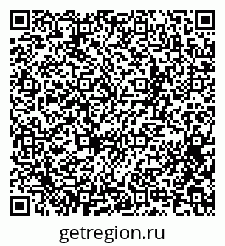 79065252943