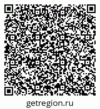 79065252944