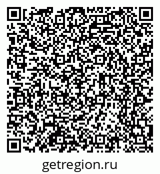 79065252950