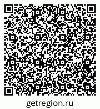 79065252952