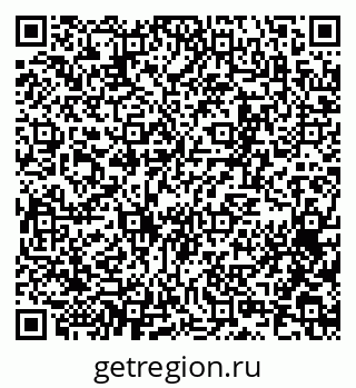 79065252972