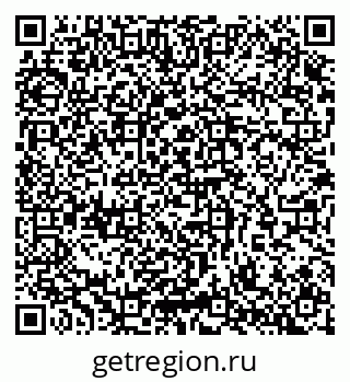 79065252979