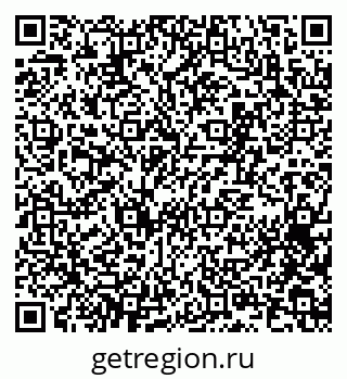 79065252981