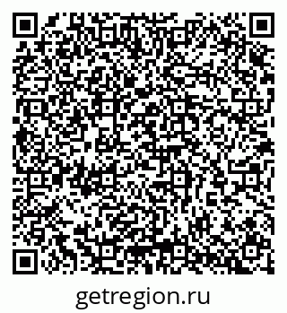 79065252984