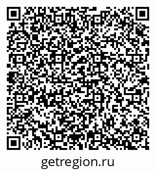 79065252990