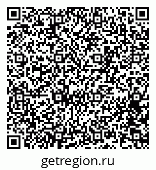 79065253001