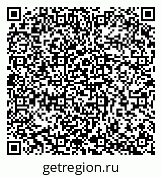79065253004