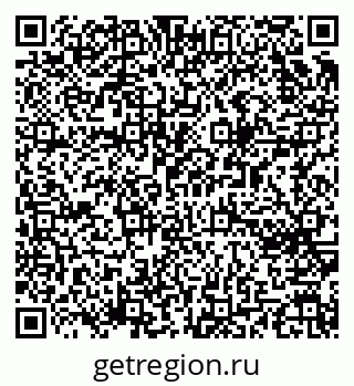 79065253005