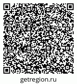 79065253010