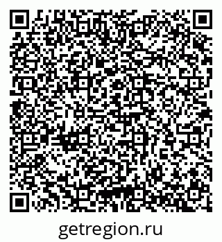 79065253013