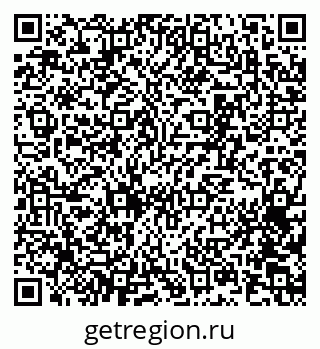 79065253020