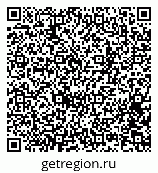 79065253043