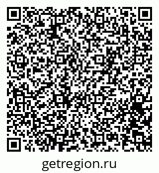 79065253048