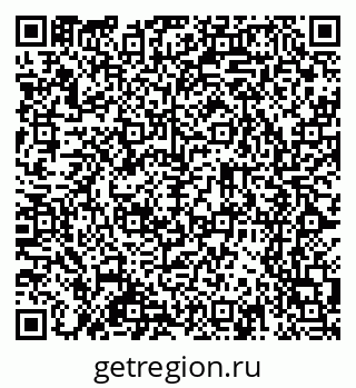 79065253072