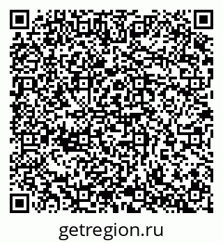 79065253074