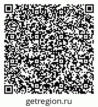 79065253075