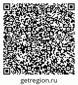 79065253080