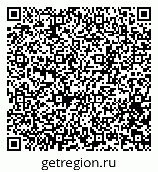 79065253105