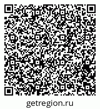 79065253124