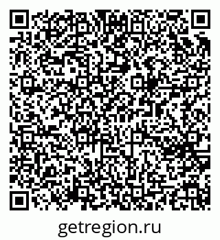 79065253125