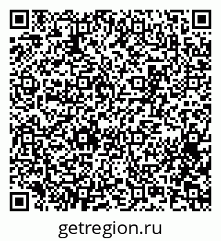 79065253170
