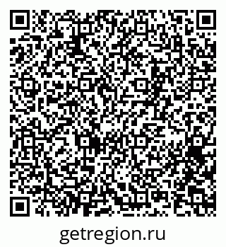 79065253172
