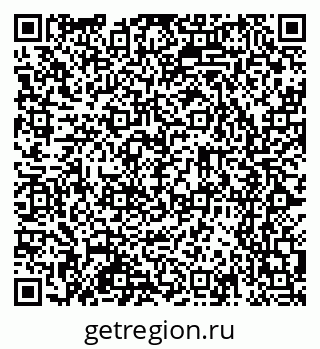 79065253173