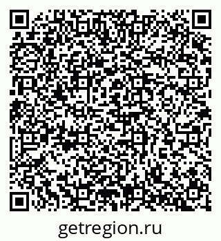 79065253175