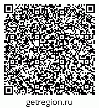 79065253186