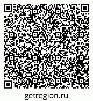 79065253190