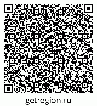 79065253193