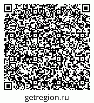 79065253194