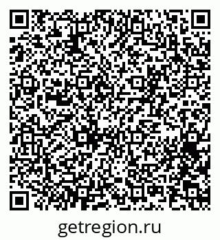 79065253199