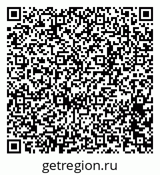 79065253237
