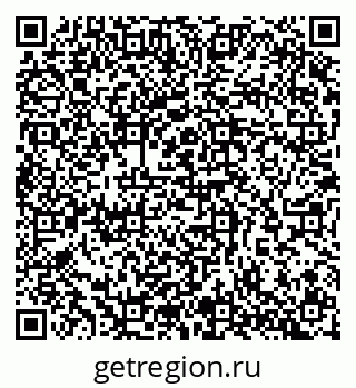 79065253245