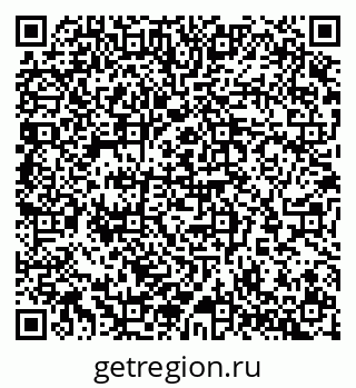 79065253248