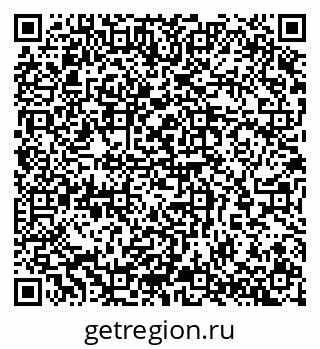 79065253290